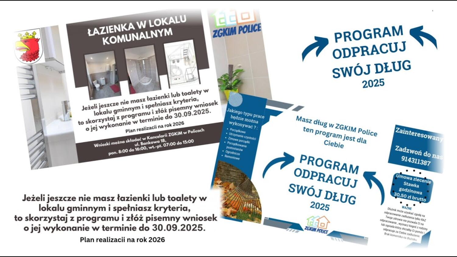 zgkim-w-policach.mp4