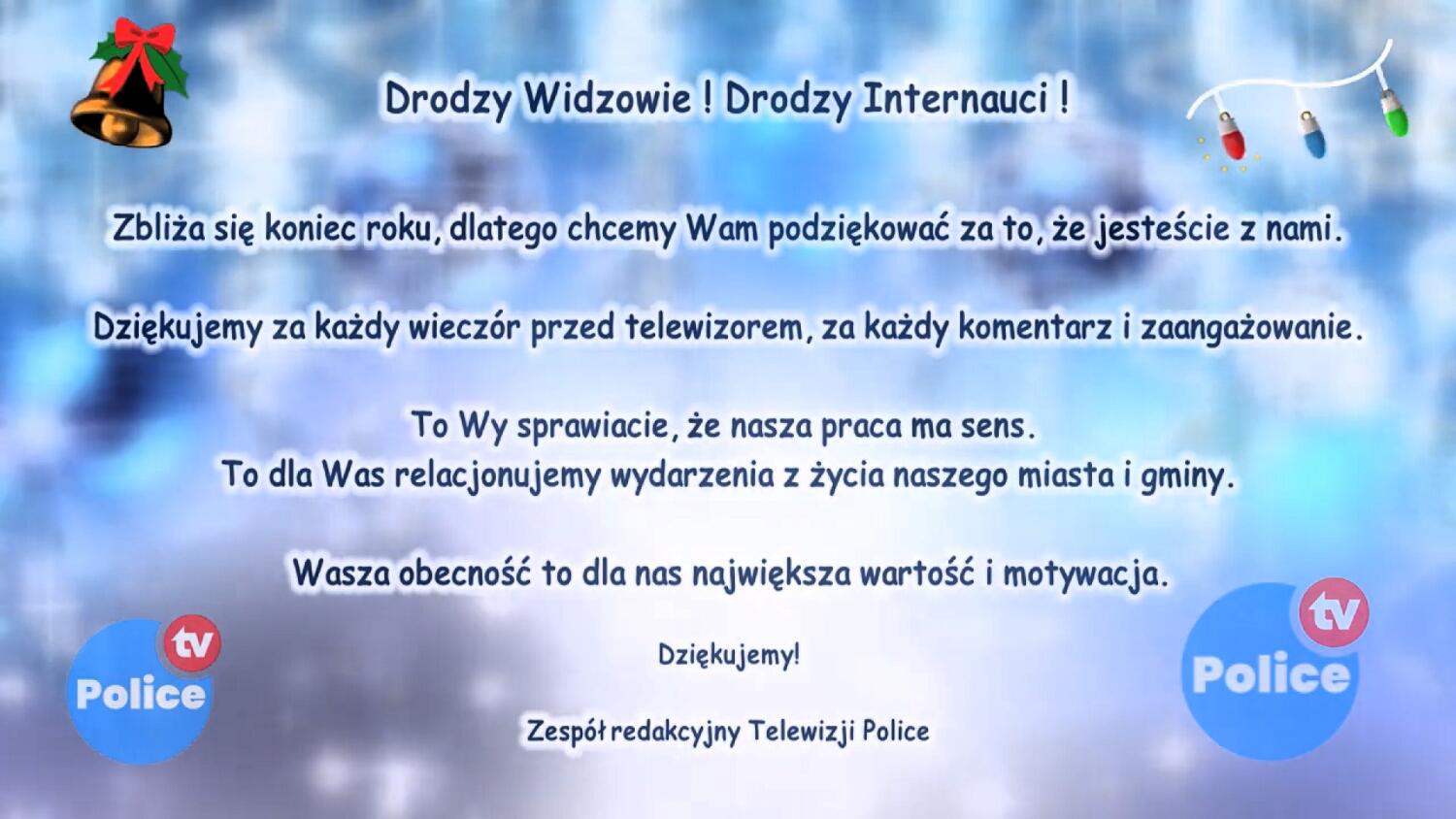drodzy-widzowie-drodzy-internauci.mp4